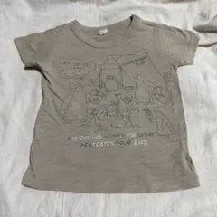 オフィシャルチーム　110cm Tシャツ