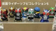 2026年最新】コブラ男ソフビの人気アイテム - メルカリ