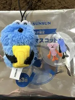 パペットスンスン指人形マスコット　たまご