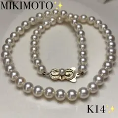 【ミキモト✨テリ強】 あこや 6.5ミリ 23g 38cm SV ネックレス