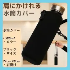 Item thumbnail for item ee4e380b-f1f7-46cd-9146-0a064c5f4a46