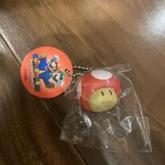 スーパーキノコ　ボールチェーン