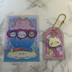 ちいかわ ロリポップチョコチャーム トレカ セット まとめ売り