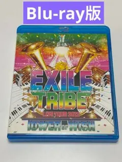 EXILE/EXILE TRIBE LIVE TOUR 2012 TOWER..