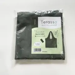 Item thumbnail for item b5469e73-1acb-44ad-abac-94426fad057d