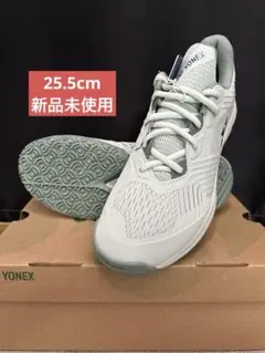 25.5㎝　342　ソニケージメン　新品未使用　YONEX　テニスシューズ