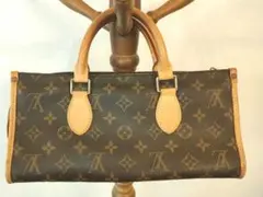 2026年最新】louis vuitton ルイヴィトン モノグラム ポパンクール