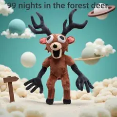 ロブロックス 99日生き残る ぬいぐるみ 鹿 約40cm Roblox 新品