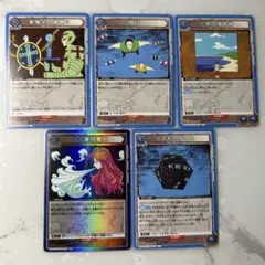 2026年最新】種別：まとめ売り／引退品 UNION ARENA(ユニオンアリーナ