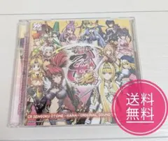 激安」東方リズムカーニバル 紅 CD - メルカリ