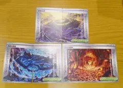 ポケモンカード 伝説の溶岩洞 伝説の山頂 2種セット - メルカリ