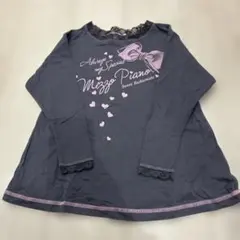 Item thumbnail for item b1b0f880-3557-4766-a334-4775856f64c1