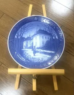 リトルマーメイド プレート 大きめ23cm - メルカリ
