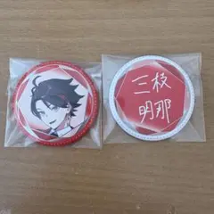 にじさんじ 7周年 三枝明那 缶バッジ