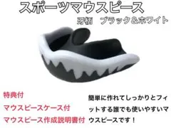 2026年最新】ボクシングの人気アイテム - メルカリ