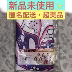 2026年最新】fruits zipper タオルの人気アイテム - メルカリ