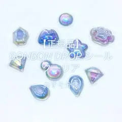 パピコ様 リクエスト 2点 まとめ商品