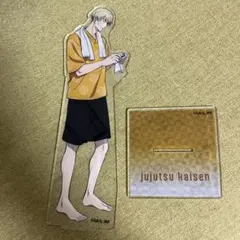 2025年最新】七海 極楽湯の人気アイテム - メルカリ