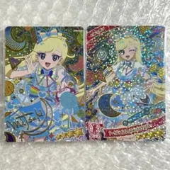 アイプリ みつき サイン