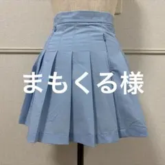 ジェイリンドバーグ　レディースゴルフスカート　プリーツ　マーク　水色　サイズXSのサムネイル