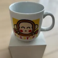 2025年最新】おさるのもんきち+マグカップの人気アイテム - メルカリ
