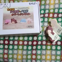 ネコぱら　完成品　ガレージキット　サイン付き 2026年最新】ネコぱら サインの人気アイテム - メルカリ