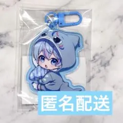 2026年最新】雨乃こさめくんの人気アイテム - メルカリ