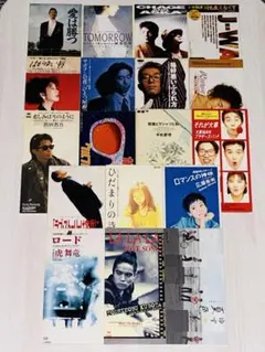 昭和・平成歌謡／ヒット曲／8cm CD／18枚まとめ売り