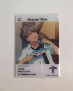 あんスタ エモカ EMOCA 大神晃牙