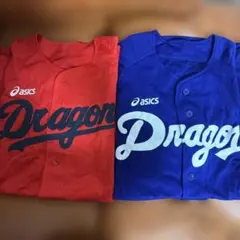 asics 中日ドラゴンズ ユニフォーム 赤 2枚 - メルカリ