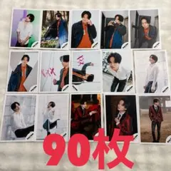 菊池風磨　公式写真　100枚セット SexyZone timelesz