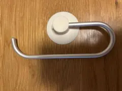 Item thumbnail for item ec8b53a7-2dcd-409c-b728-63ad4d2b20b6