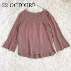 Item thumbnail for item 1cb0b731-9c19-46c0-a4ef-afcaa8ed7fa0