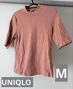 Item thumbnail for item d909b61b-1006-4fc6-a8bf-9353e90cfc55