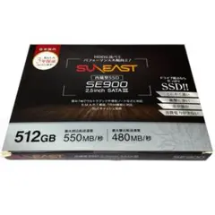 ssd 512gb