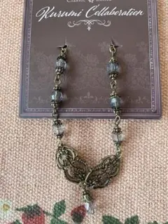 なすちゃむ様 リクエスト 2点 まとめ商品