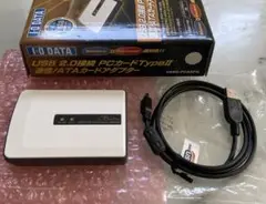 I-O DATA USB2-PCADPG USB2.0接続 PCカードアダプター
