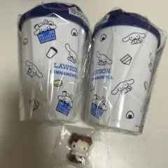 ローソン　サンリオキャラクターズ　シナモロール