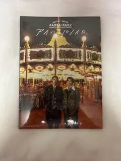 BULLET TRAIN アロハ&ハル　フォトブック アイハルノイロ