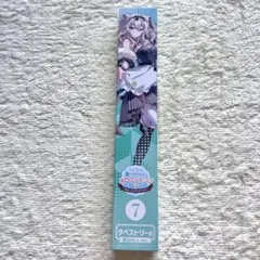 ホロライブ くじ 獅白ぼたん タペストリー