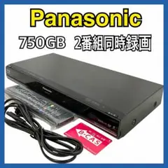 2025年最新】DMR-BW780の人気アイテム - メルカリ