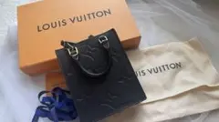 LOUIS VUITTON モノグラム アンプラント ショルダーバッグのサムネイル