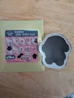 じょせまる　とれいん　ぽぷあぷ　じょせまるたち　むぎゅ　かがみ　しぃる