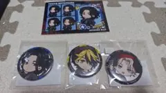 まるくじ 東京リベンジャーズ 缶バッジ3点セット