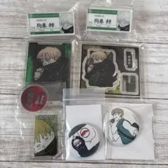 呪術廻戦 狗巻棘 まとめ売り