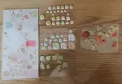 すみっコぐらし ベリーパピィ シール 使いかけ