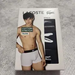 LACOSTE ボクサーパンツ 3枚セット Ｓサイズ　新品