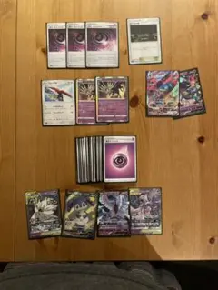 ポケモンカードちょうデッキ