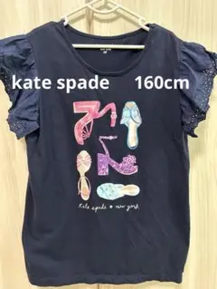 kate spade 靴イラスト Tシャツ160