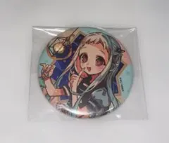 地縛少年花子くん ミュージアム 八尋寧々 缶バッジ